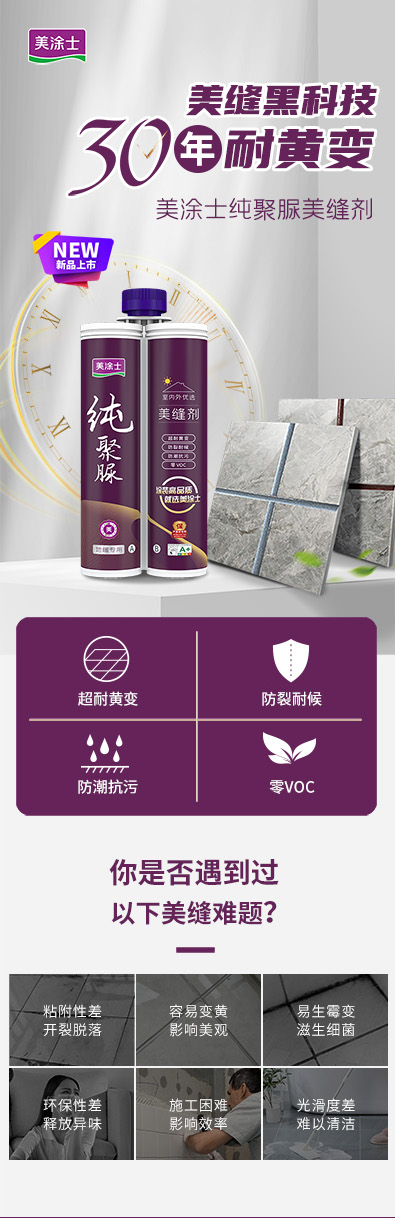 abpay爱博钱包官网 - 极致清静