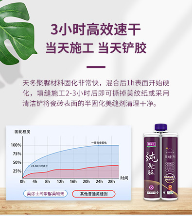 abpay爱博钱包官网 - 极致清静