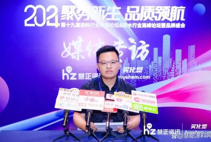abpay爱博钱包官网 - 极致清静