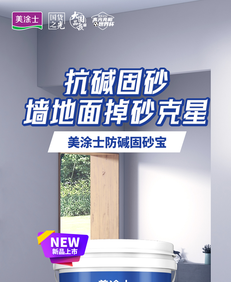 abpay爱博钱包官网 - 极致清静