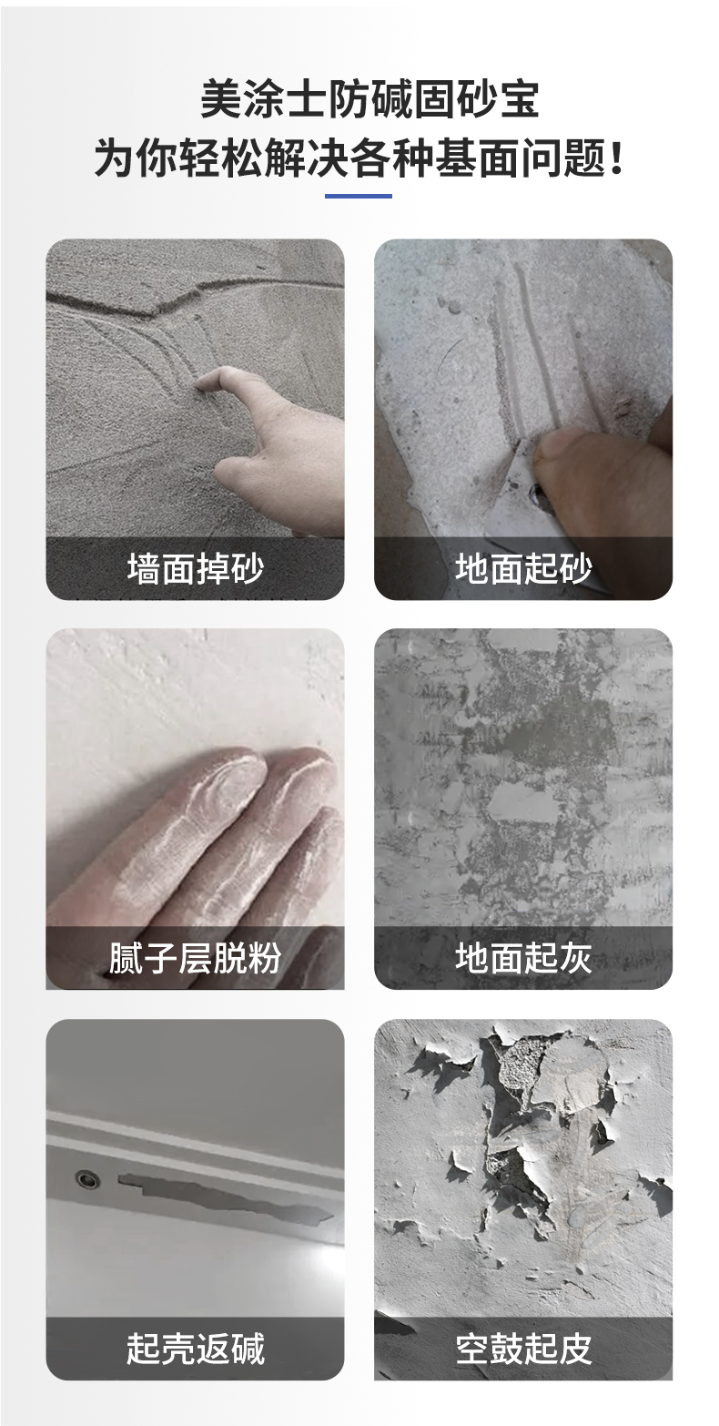 abpay爱博钱包官网 - 极致清静
