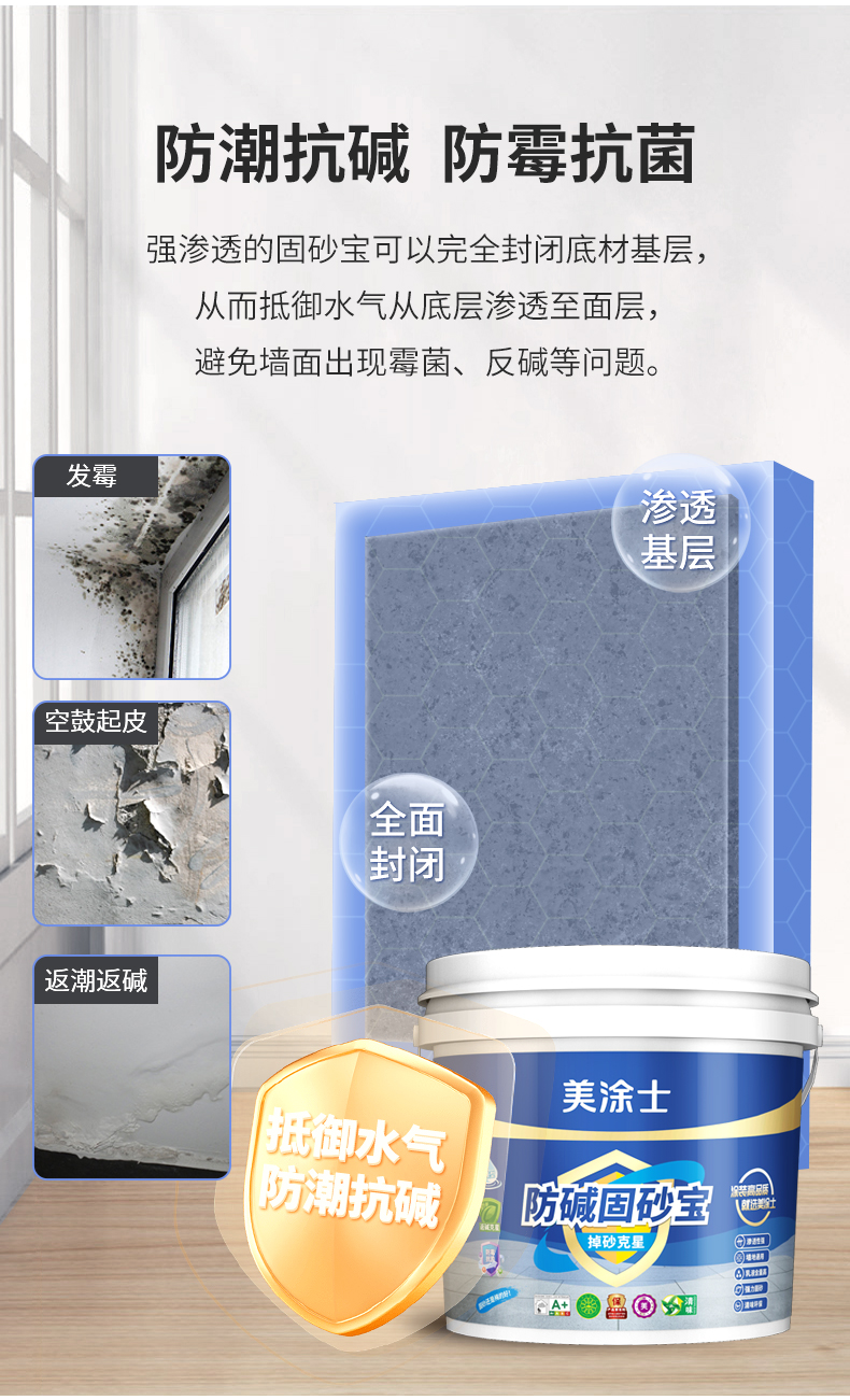 abpay爱博钱包官网 - 极致清静