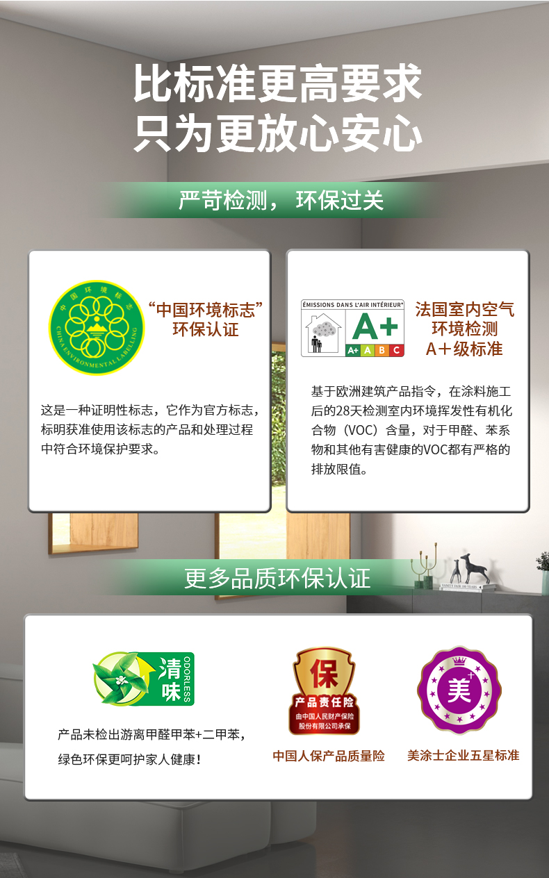 abpay爱博钱包官网 - 极致清静