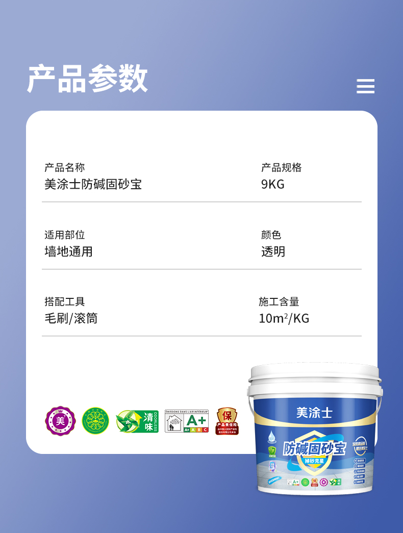 abpay爱博钱包官网 - 极致清静