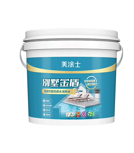 abpay爱博钱包官网别墅金盾耐酸防腐聚脲水池防水