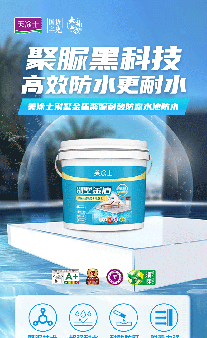 abpay爱博钱包官网 - 极致清静