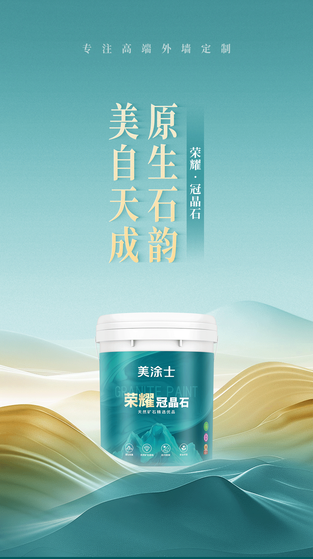 abpay爱博钱包官网 - 极致清静