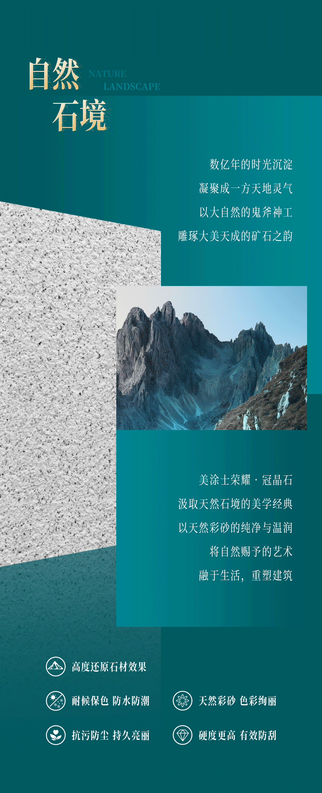 abpay爱博钱包官网 - 极致清静