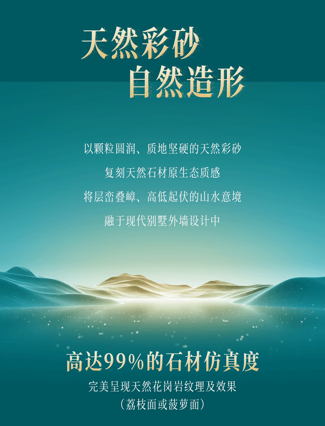 abpay爱博钱包官网 - 极致清静