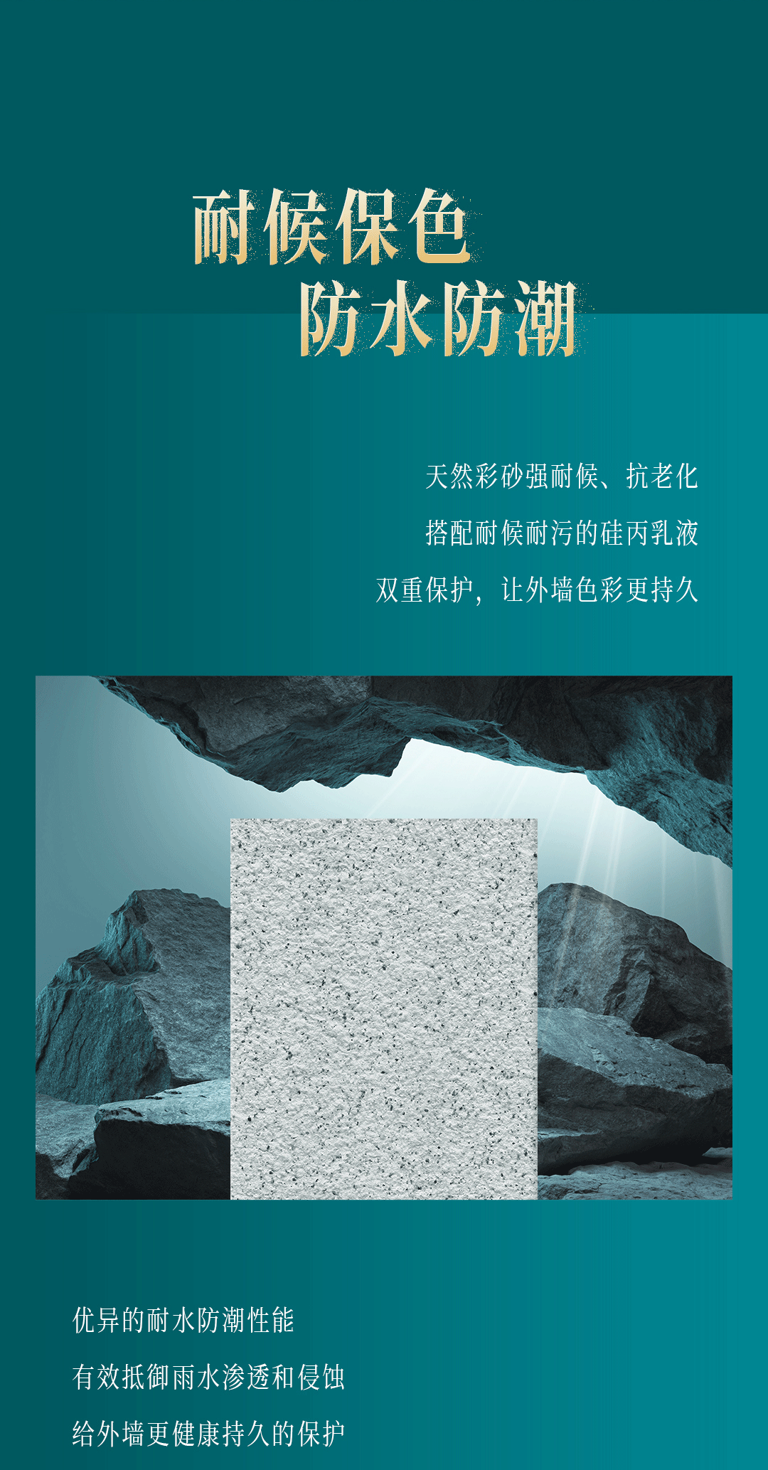 abpay爱博钱包官网 - 极致清静