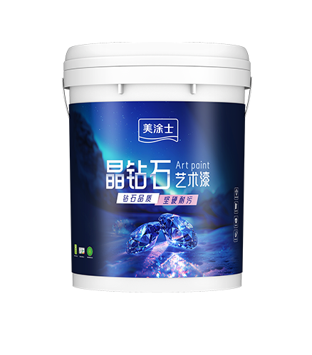 abpay爱博钱包官网晶钻石艺术漆