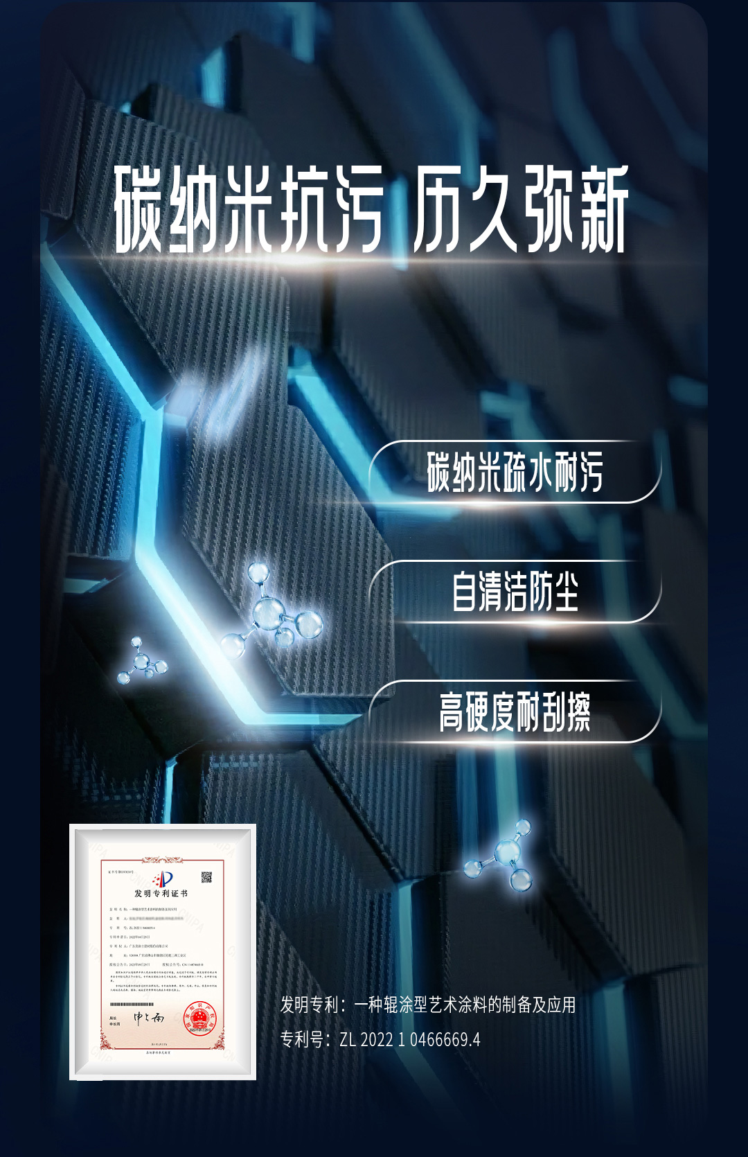abpay爱博钱包官网 - 极致清静