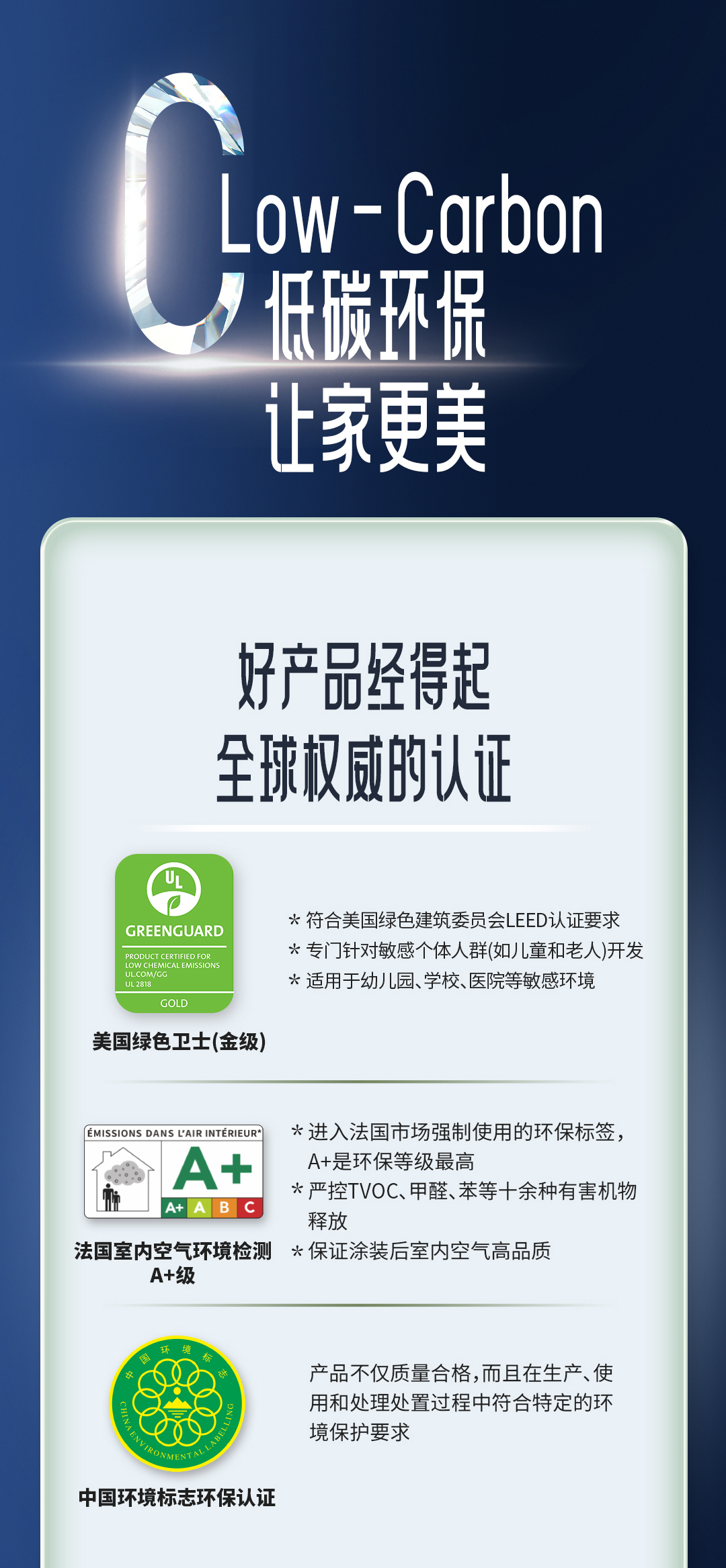 abpay爱博钱包官网 - 极致清静