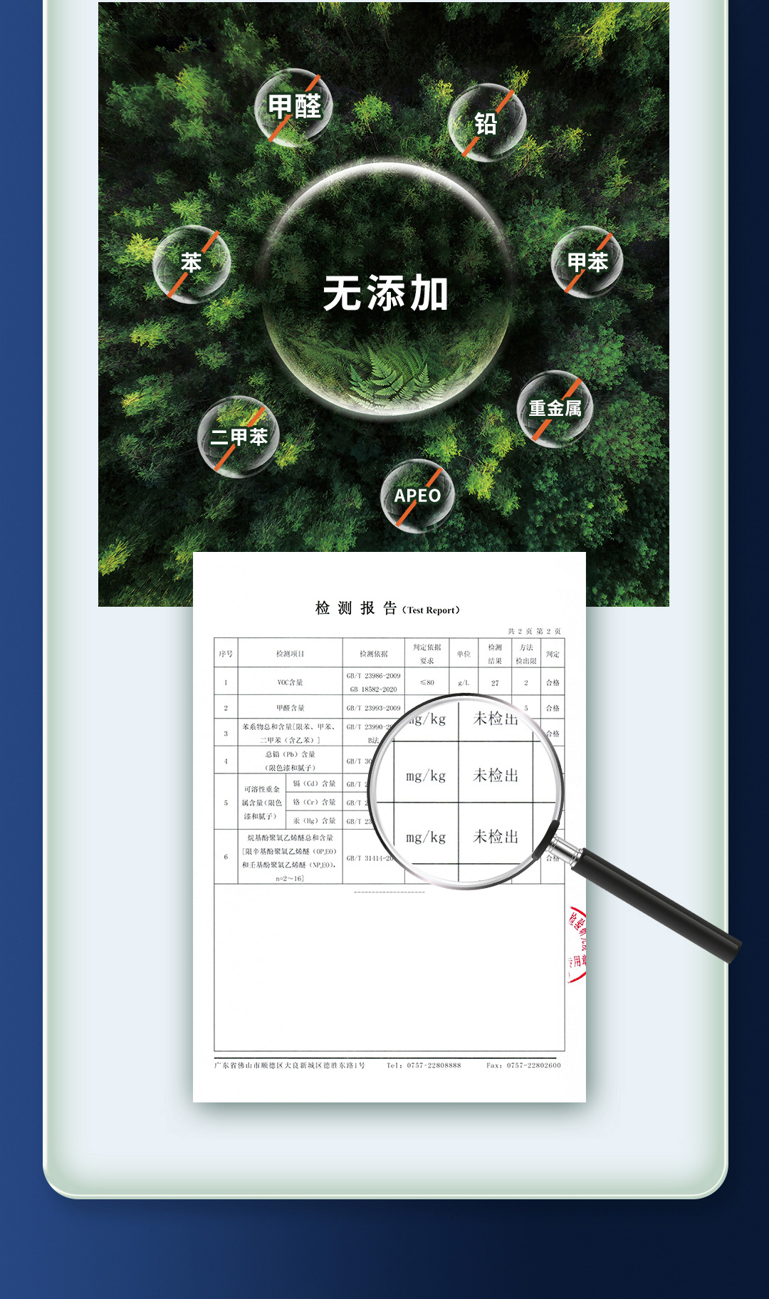abpay爱博钱包官网 - 极致清静