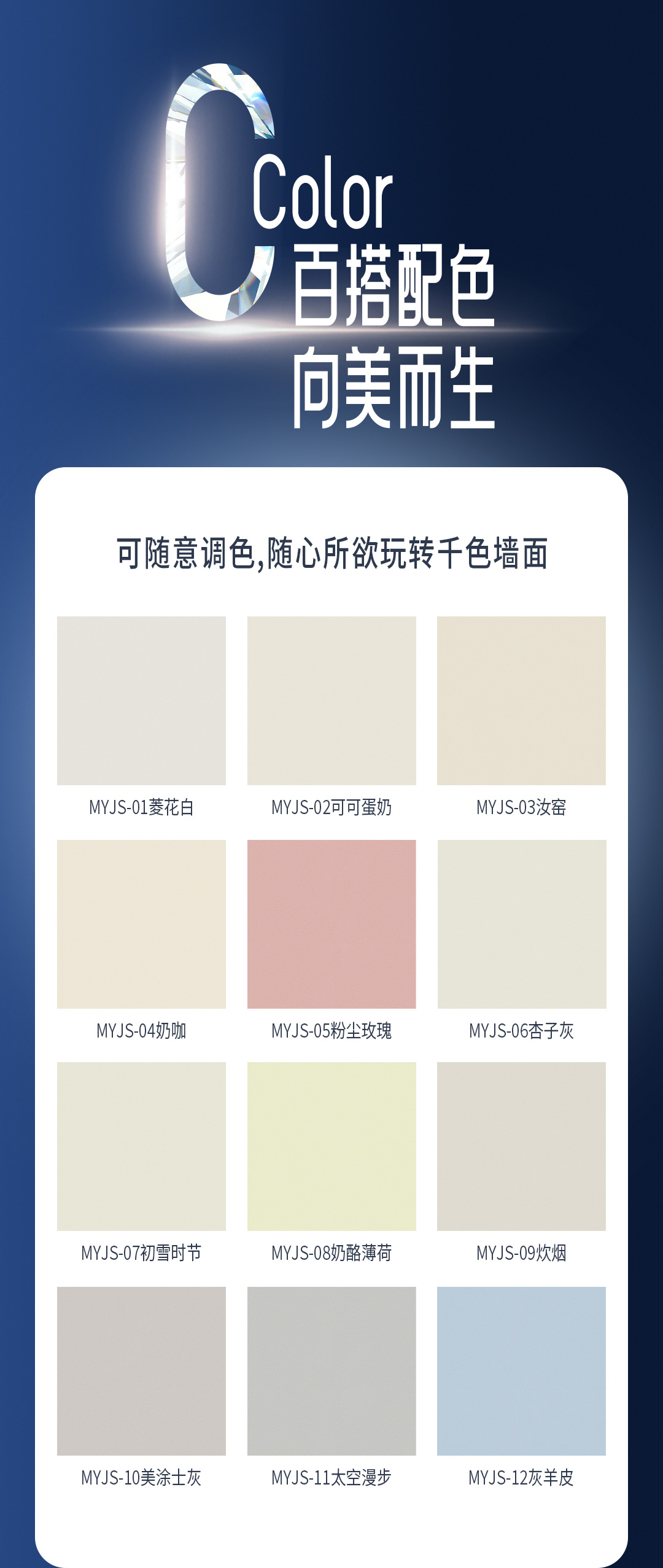 abpay爱博钱包官网 - 极致清静