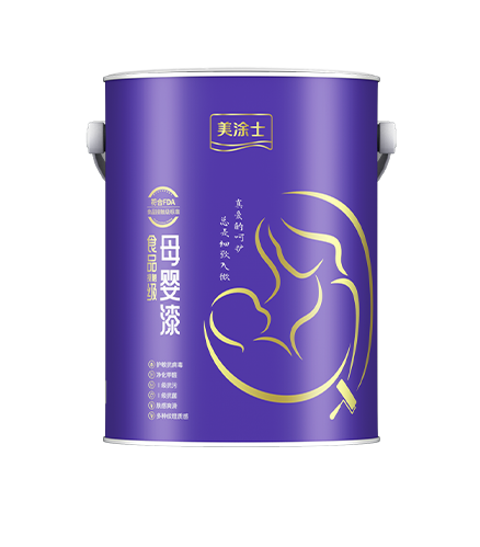 abpay爱博钱包官网食物接触级母婴漆
