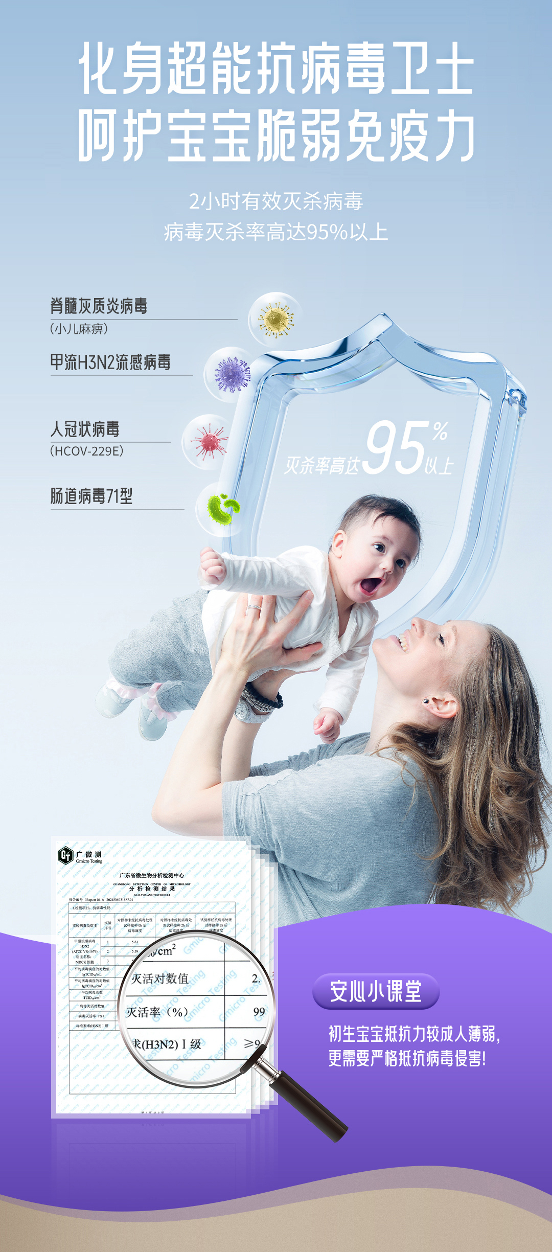 abpay爱博钱包官网 - 极致清静