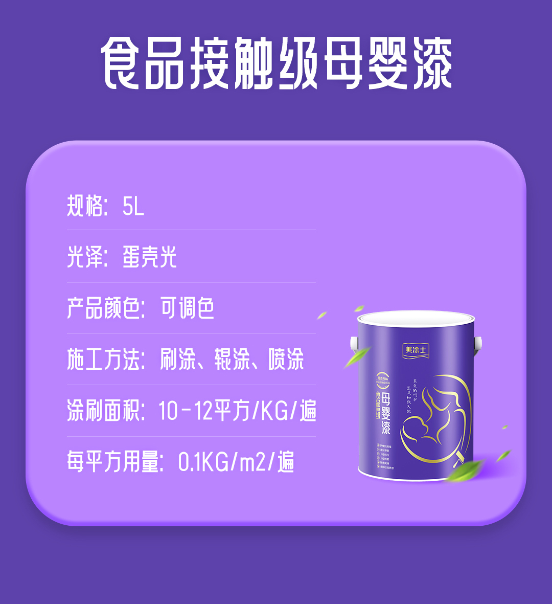 abpay爱博钱包官网 - 极致清静