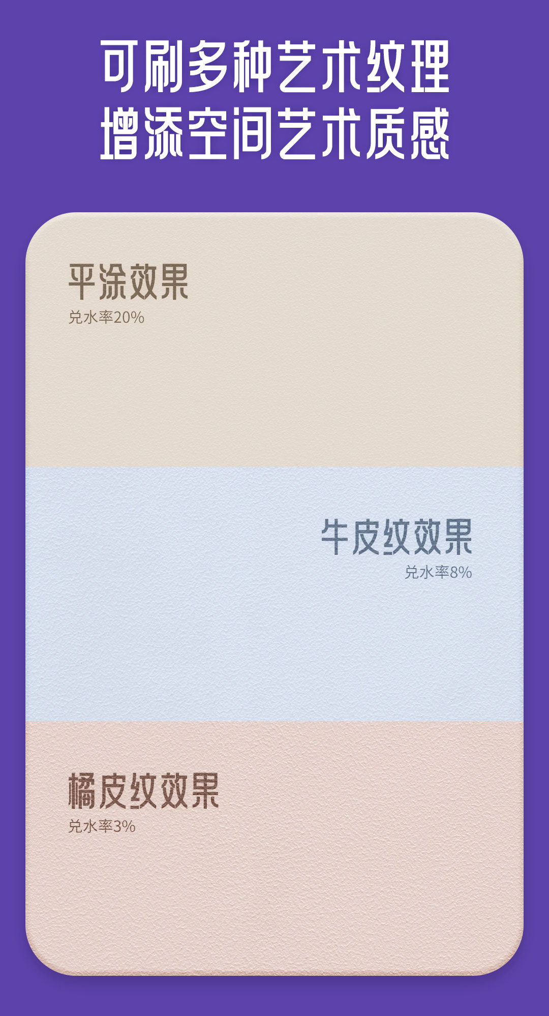 abpay爱博钱包官网 - 极致清静