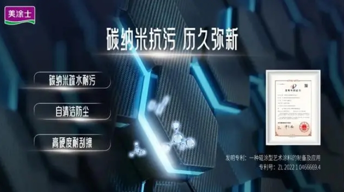 abpay爱博钱包官网 - 极致清静