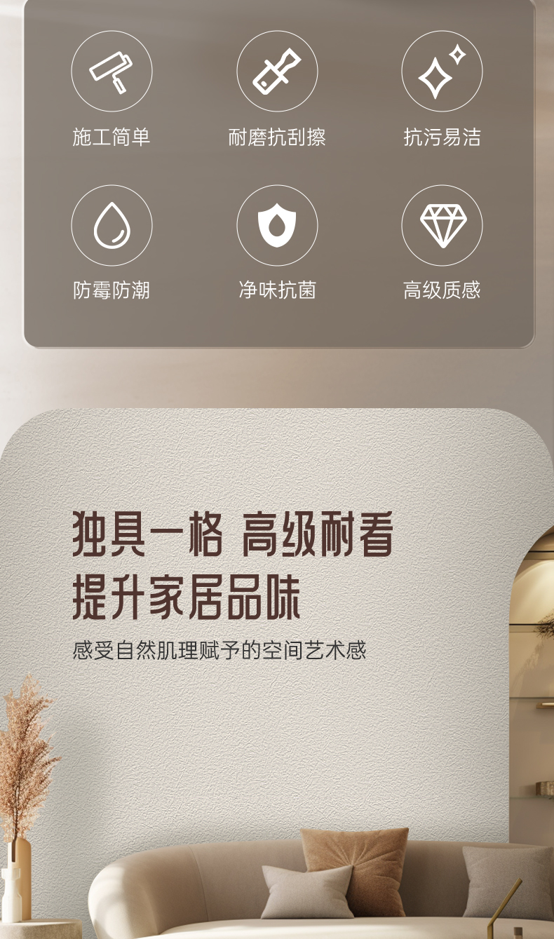 abpay爱博钱包官网 - 极致清静