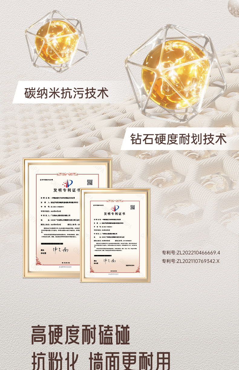 abpay爱博钱包官网 - 极致清静