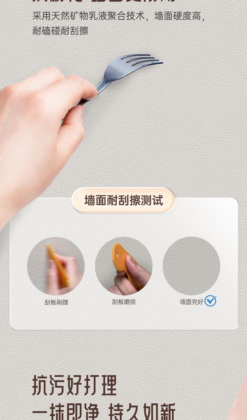 abpay爱博钱包官网 - 极致清静