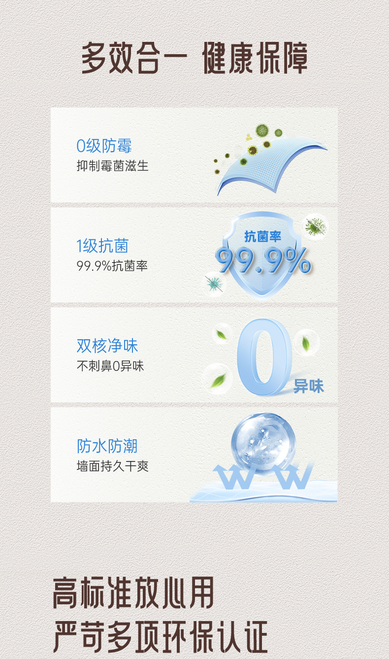 abpay爱博钱包官网 - 极致清静