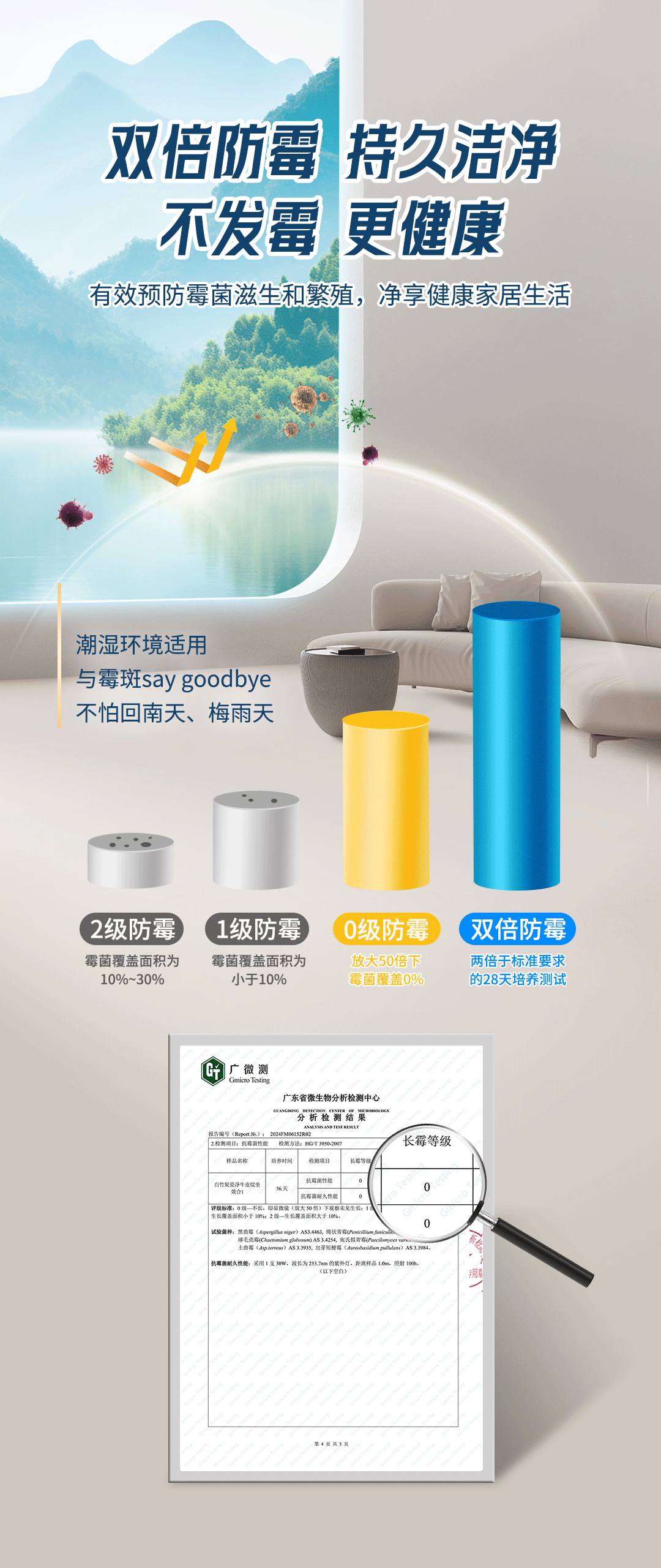 abpay爱博钱包官网 - 极致清静