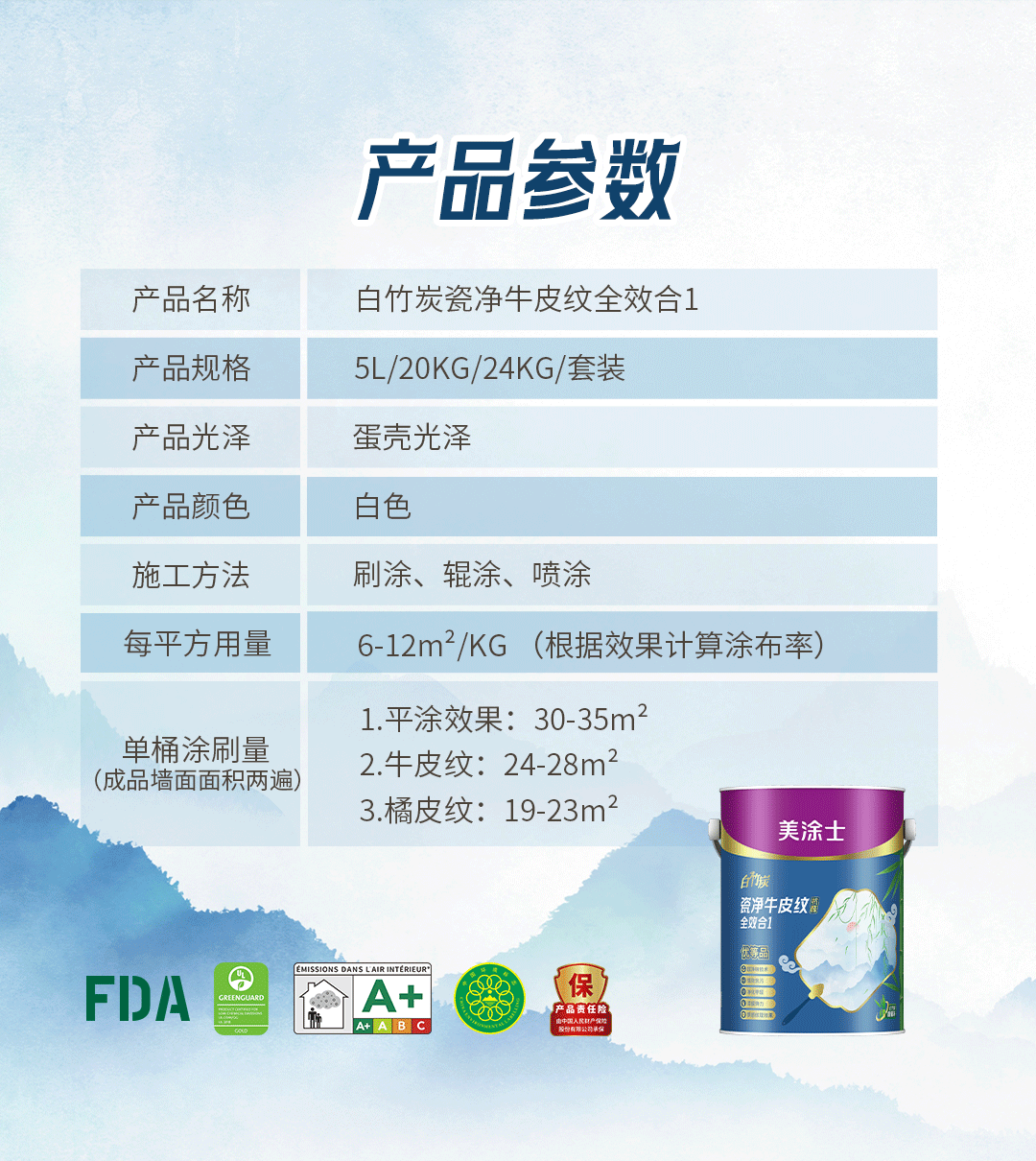 abpay爱博钱包官网 - 极致清静