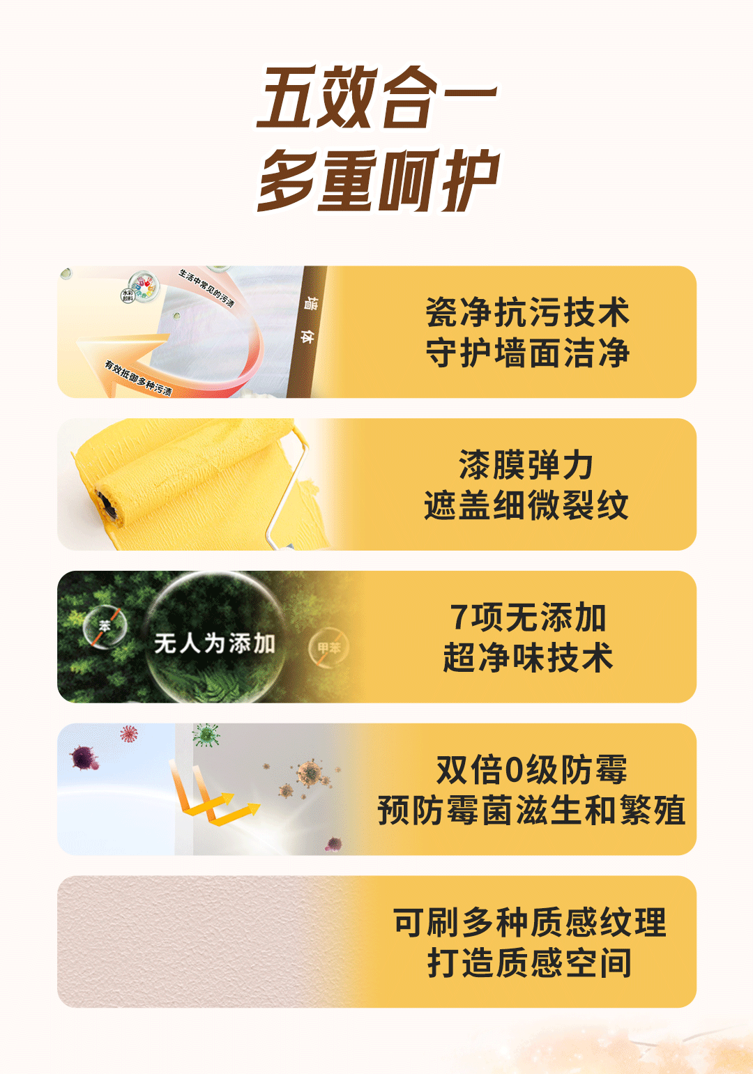 abpay爱博钱包官网 - 极致清静