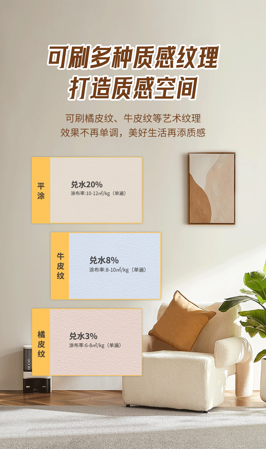 abpay爱博钱包官网 - 极致清静