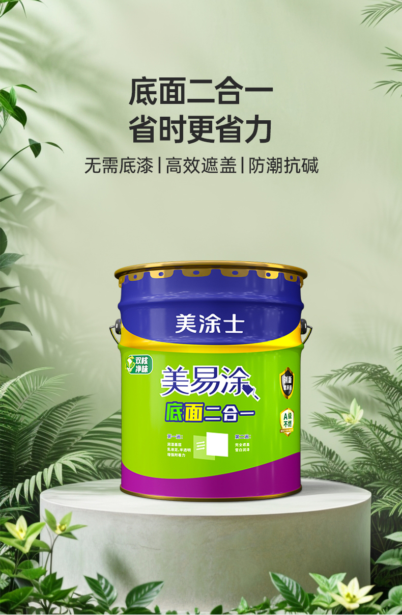 abpay爱博钱包官网 - 极致清静