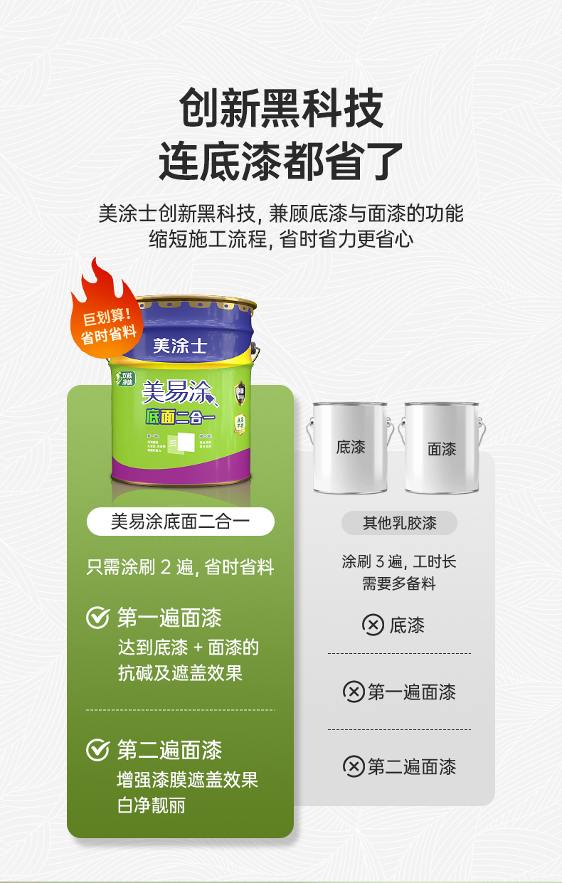 abpay爱博钱包官网 - 极致清静