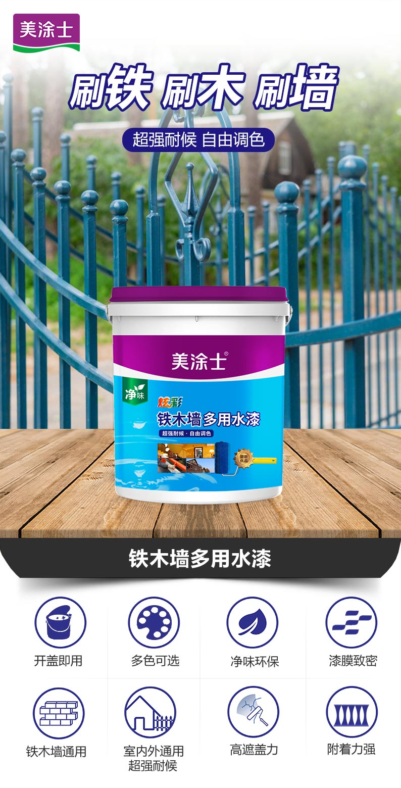 abpay爱博钱包官网 - 极致清静