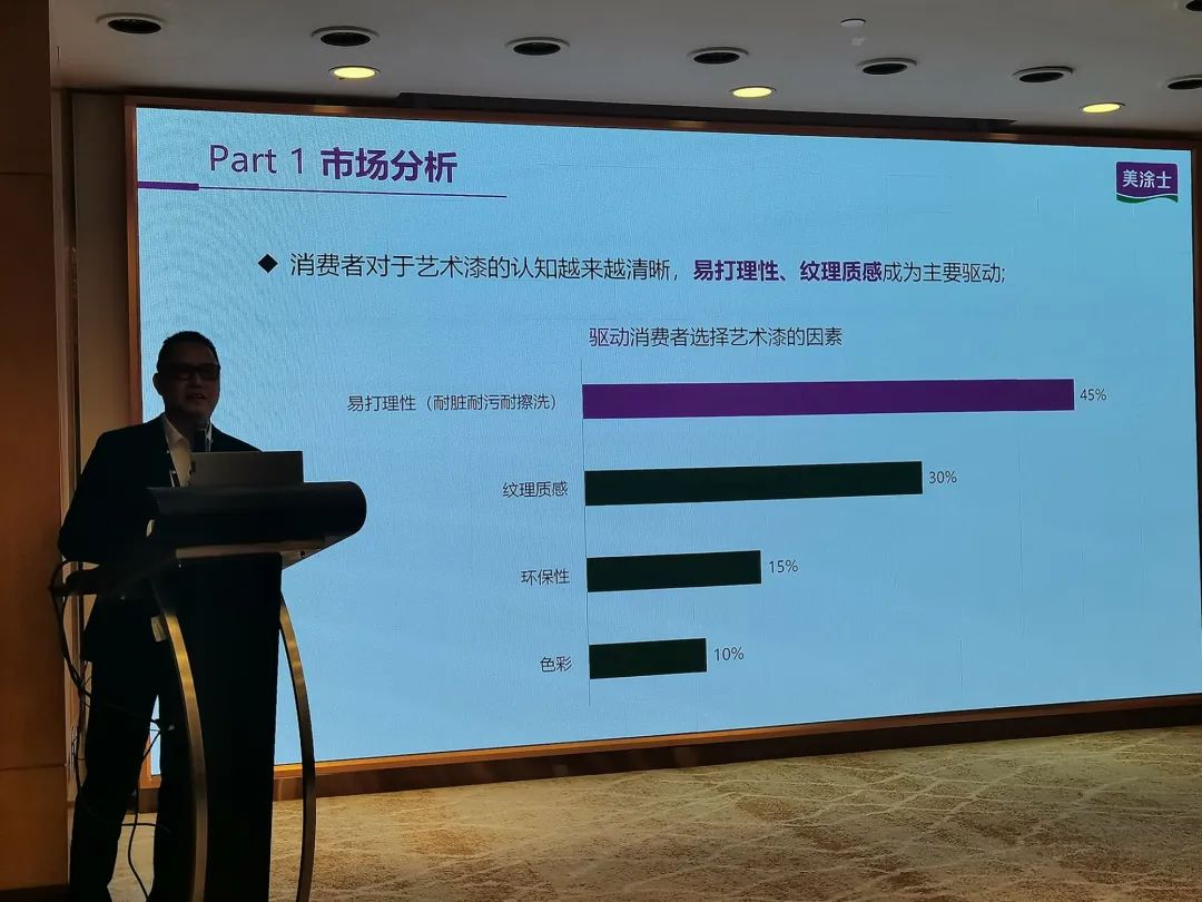 abpay爱博钱包官网 - 极致清静