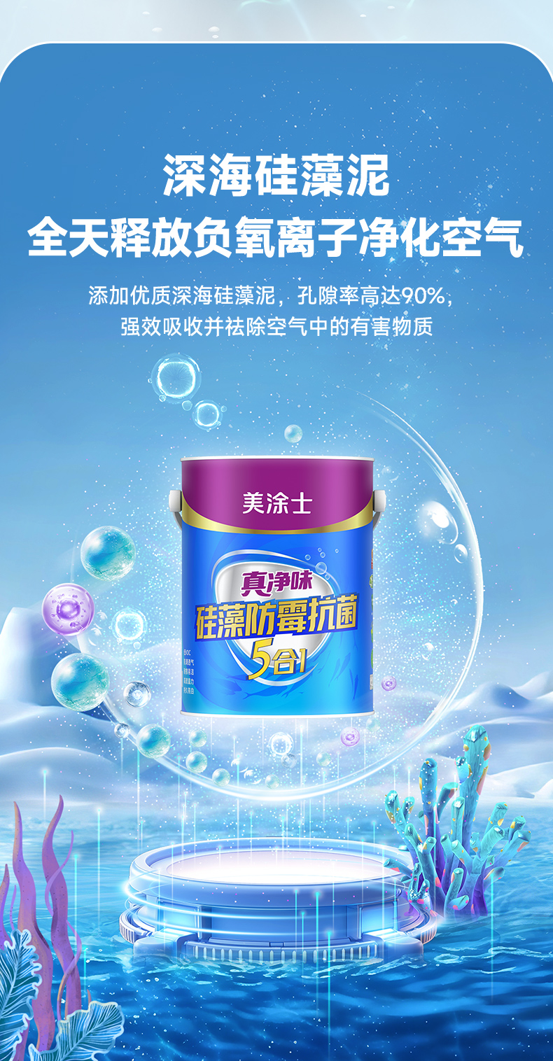 abpay爱博钱包官网 - 极致清静