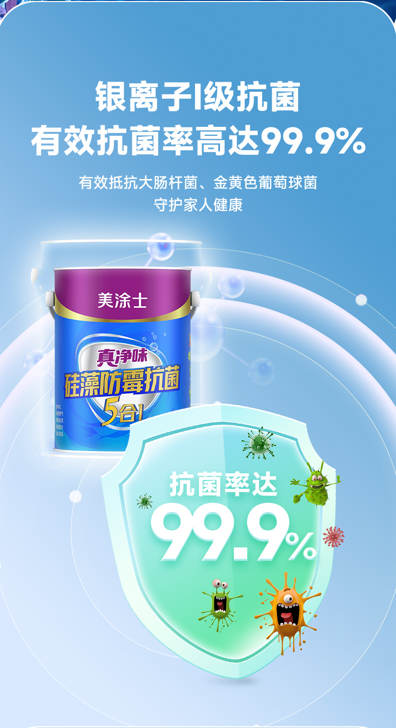 abpay爱博钱包官网 - 极致清静