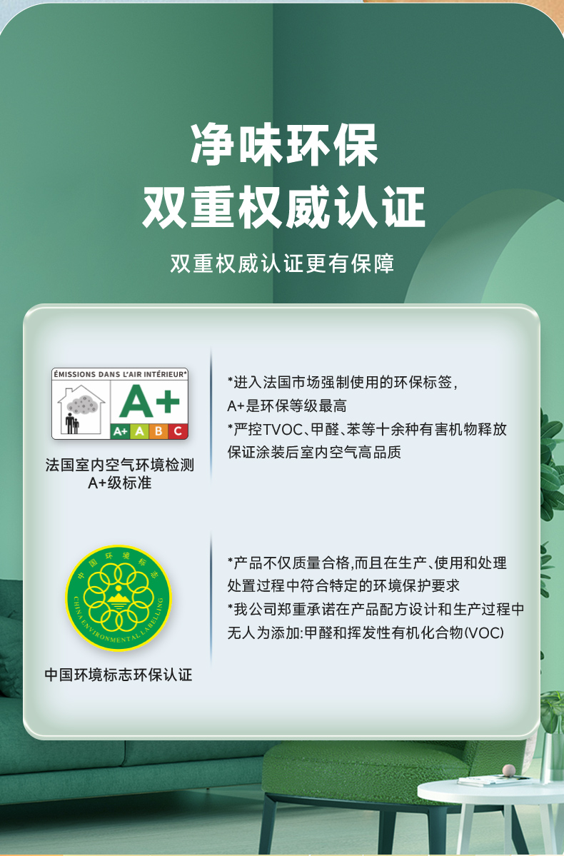 abpay爱博钱包官网 - 极致清静