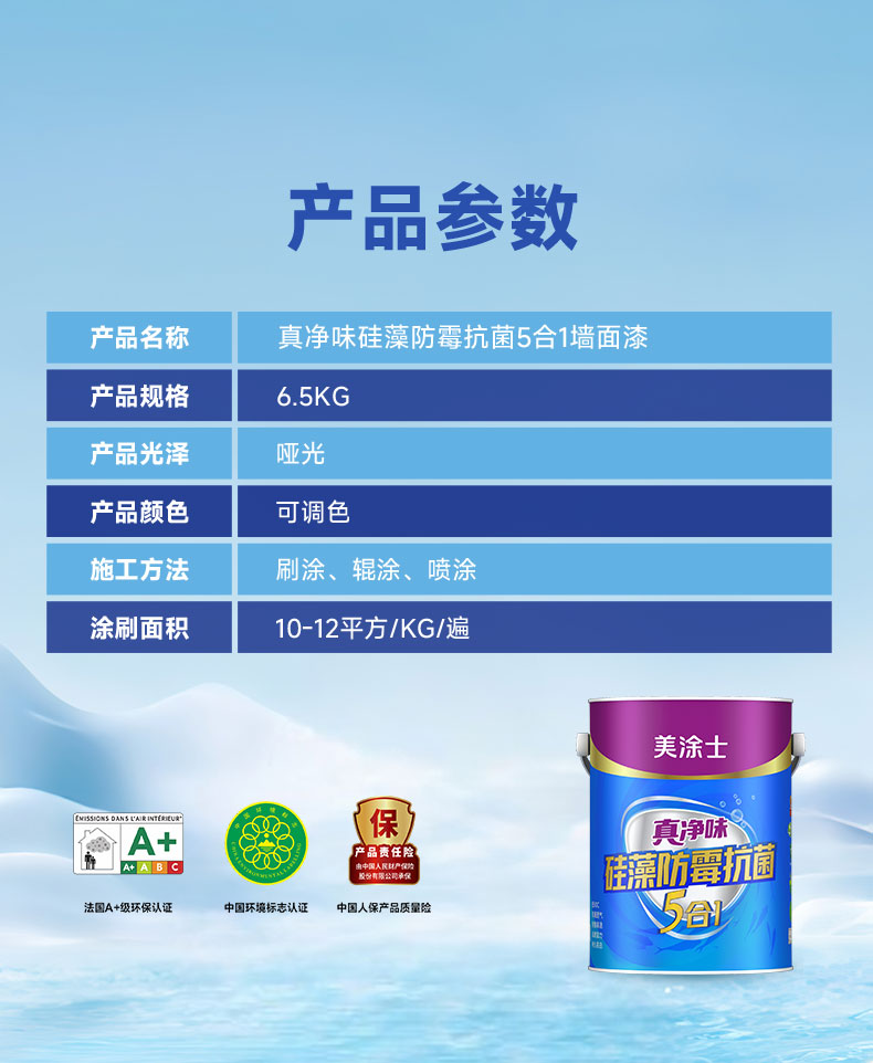 abpay爱博钱包官网 - 极致清静