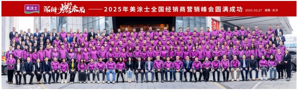 abpay爱博钱包官网 - 极致清静