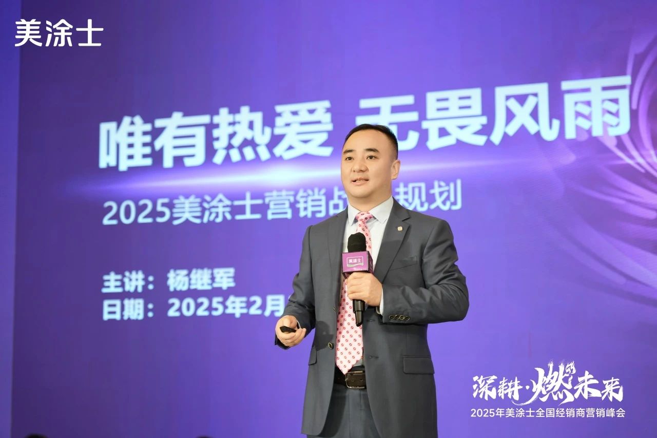 abpay爱博钱包官网 - 极致清静