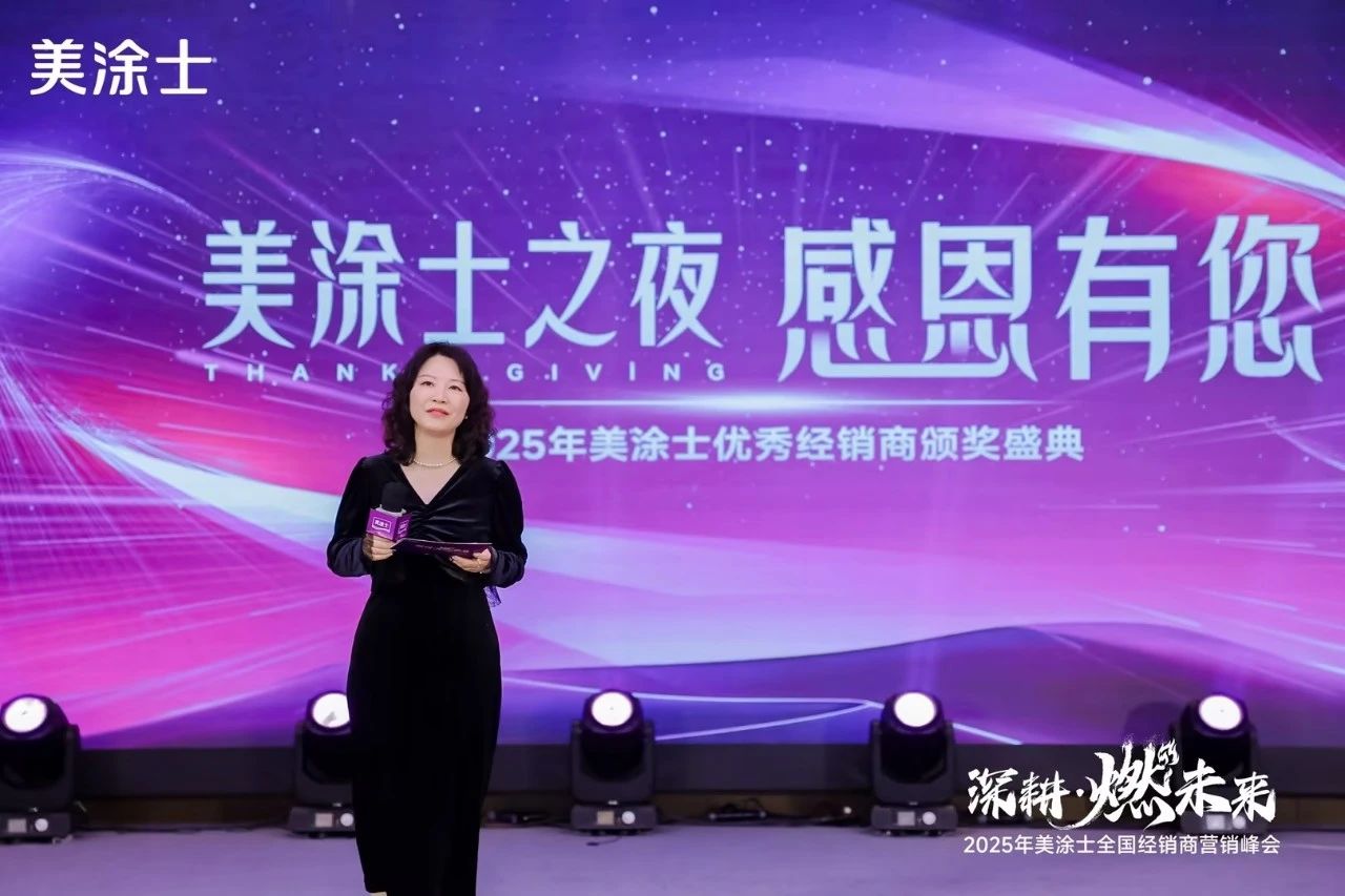 abpay爱博钱包官网 - 极致清静