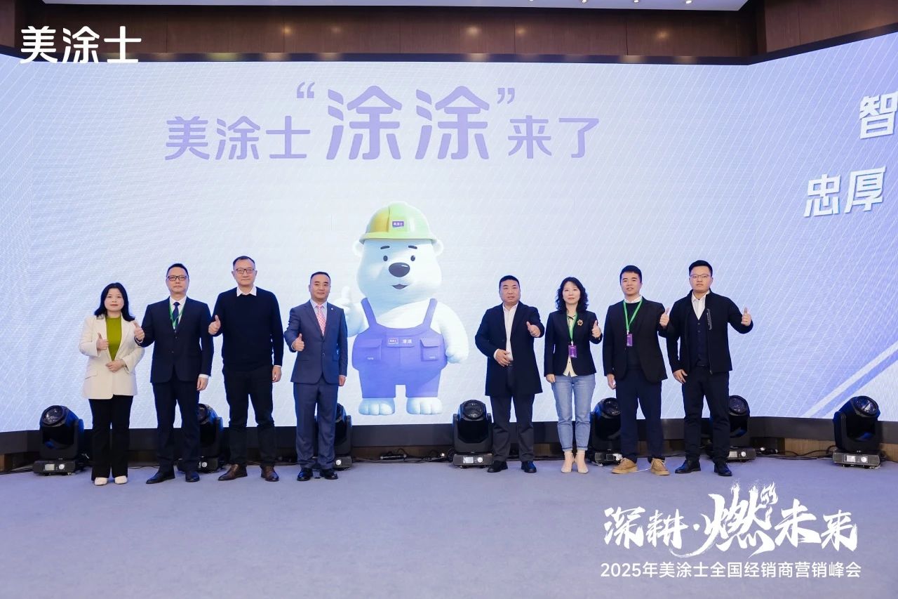 abpay爱博钱包官网 - 极致清静