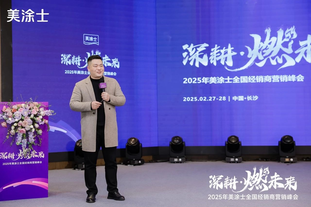 abpay爱博钱包官网 - 极致清静