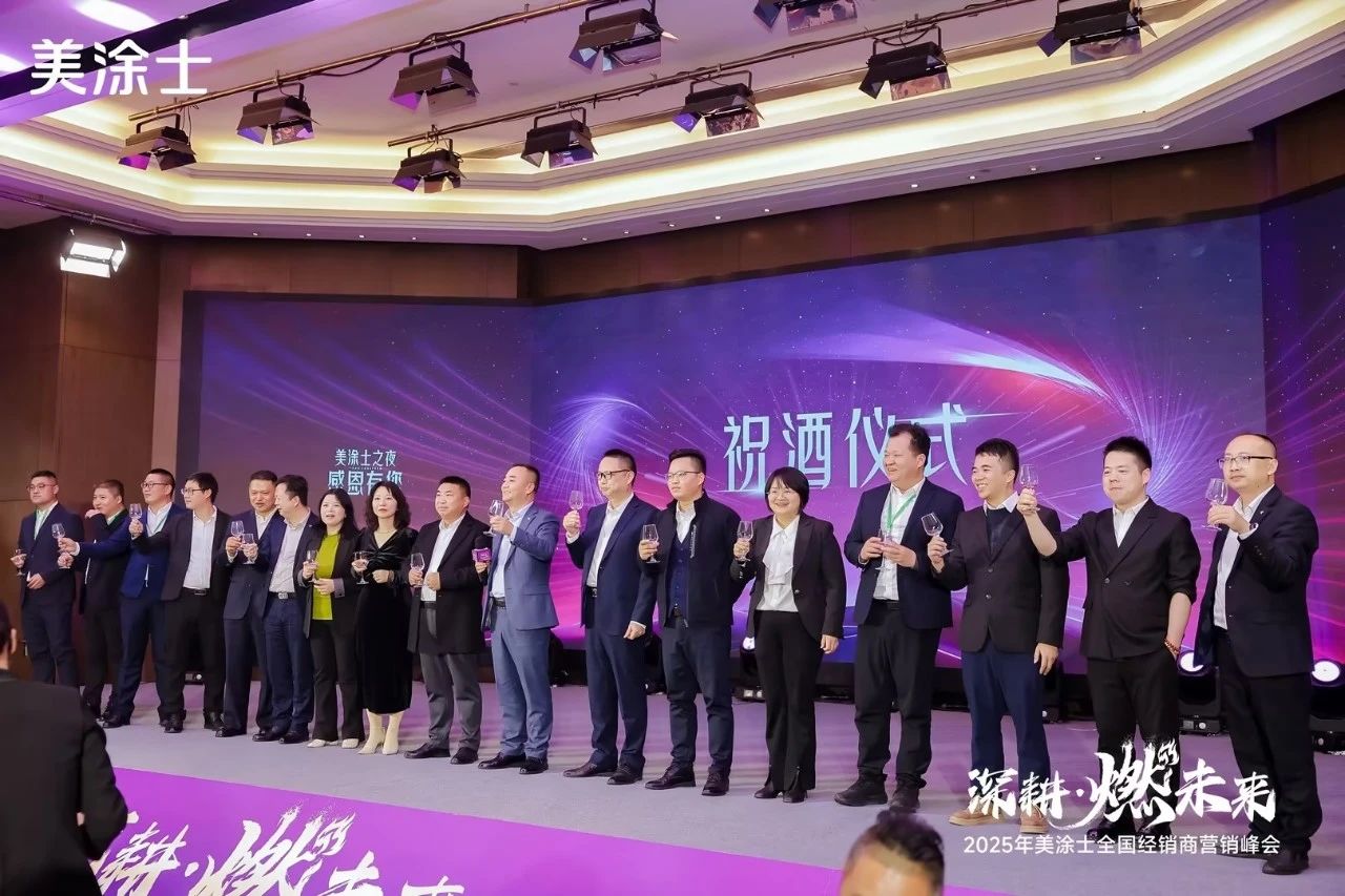 abpay爱博钱包官网 - 极致清静