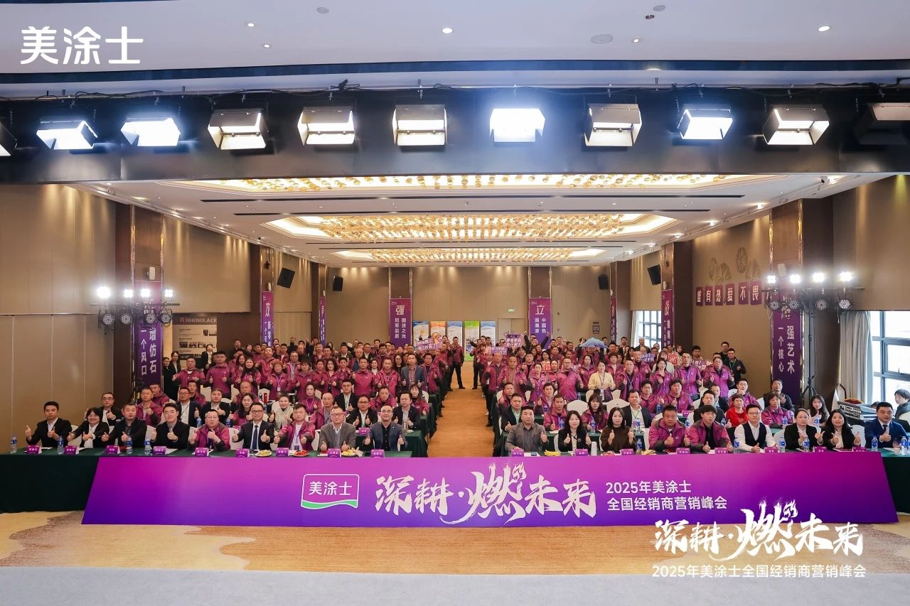 abpay爱博钱包官网 - 极致清静