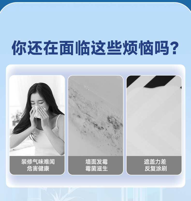 abpay爱博钱包官网 - 极致清静
