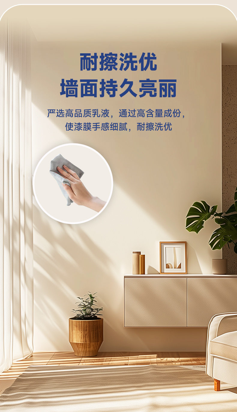 abpay爱博钱包官网 - 极致清静