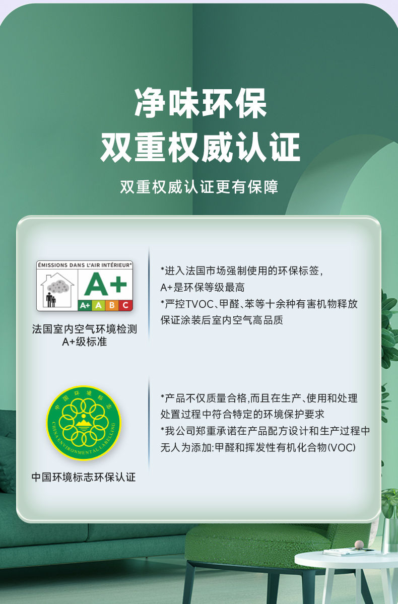 abpay爱博钱包官网 - 极致清静